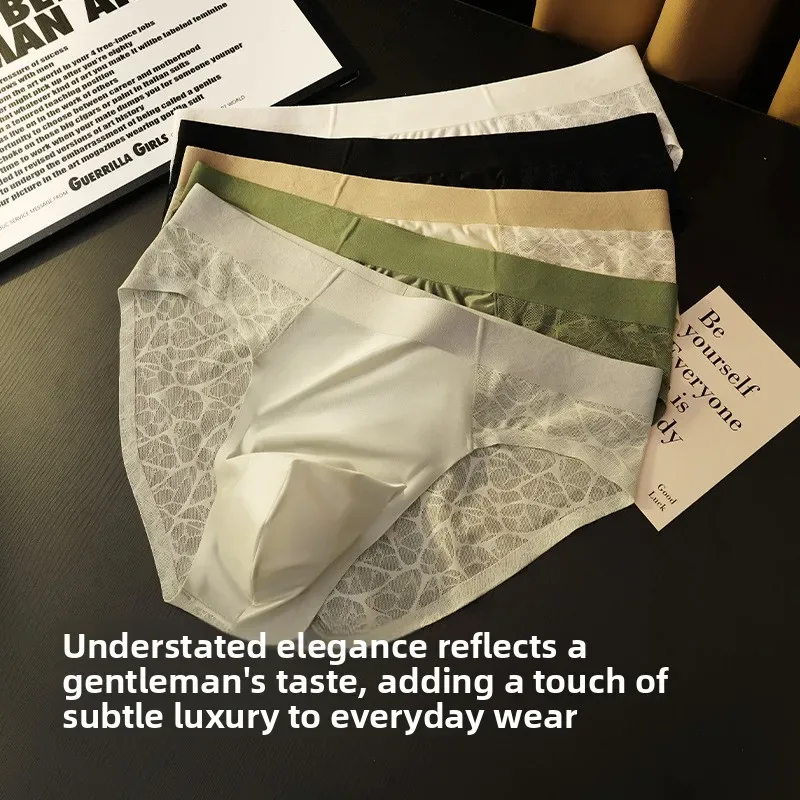 Seamless Jacquard Men Triangle Underwear Ice Silk Thin Breathable Panties Quick Drying Briefs Male Sexy U Bulge Pouch Underpants