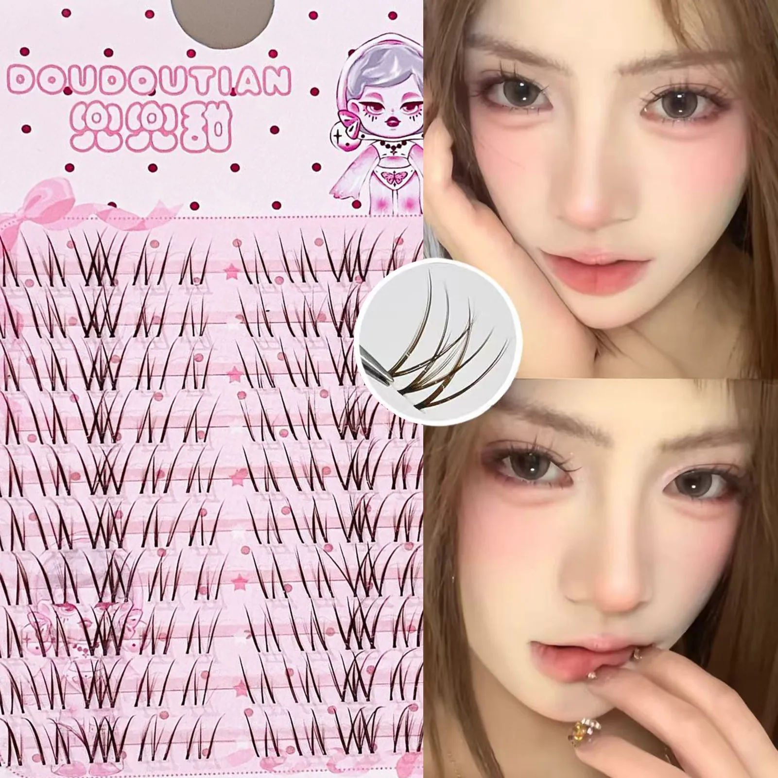 3/10 Rows Sweet Brown Wispy False Eyelashes Natural Airy Manga Style Eyelash Extension For Beginners 7-12mm Perfect Eye Makeup