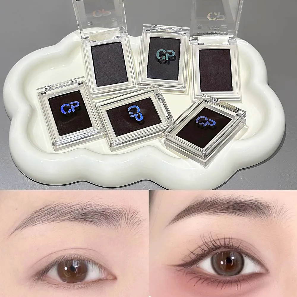 Dark Red Brown Monochrome Eyeshadow Cream Mashed Potato Natural Smudge-Resistant Non-Drying Matte Eye Shadow Waterproof Eyeliner