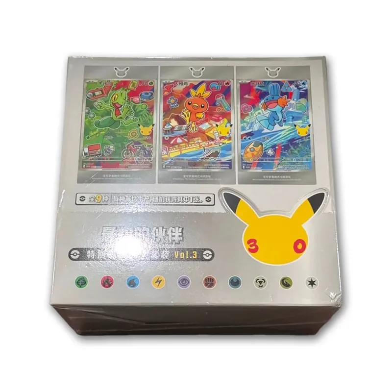 Hot 100% oficiální Pokémon 30. výročí Box Set Zjednodušená čínská PTCG Gem Pack Originální partneři Speciální ilustrační karty — image 11