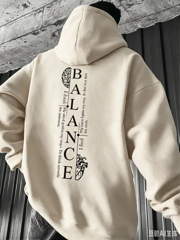 New Hoodie Men Balance Brain & Heart Vertical Text Print Pullover Sweatshirt Casual Street Style Autumn Winter Hooded Sweat Top