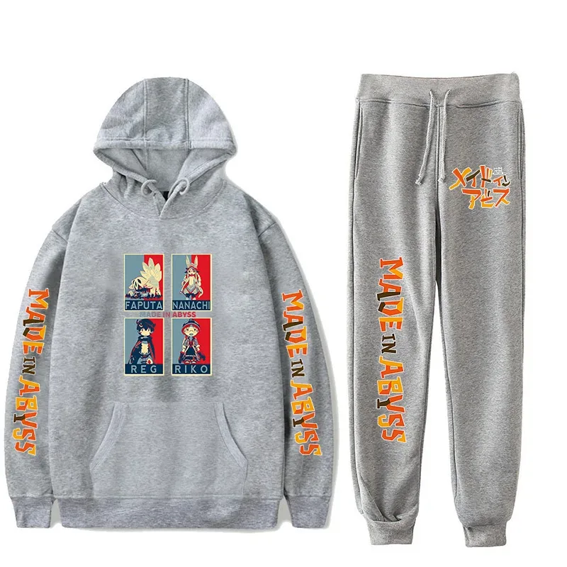 Harajuku Comfortable Made in abyss Print Sweatshirt Sweatpants Suit Men/Women Hoodies+ Trousers Suit Cute 2 Piece Set Clothes — image 47