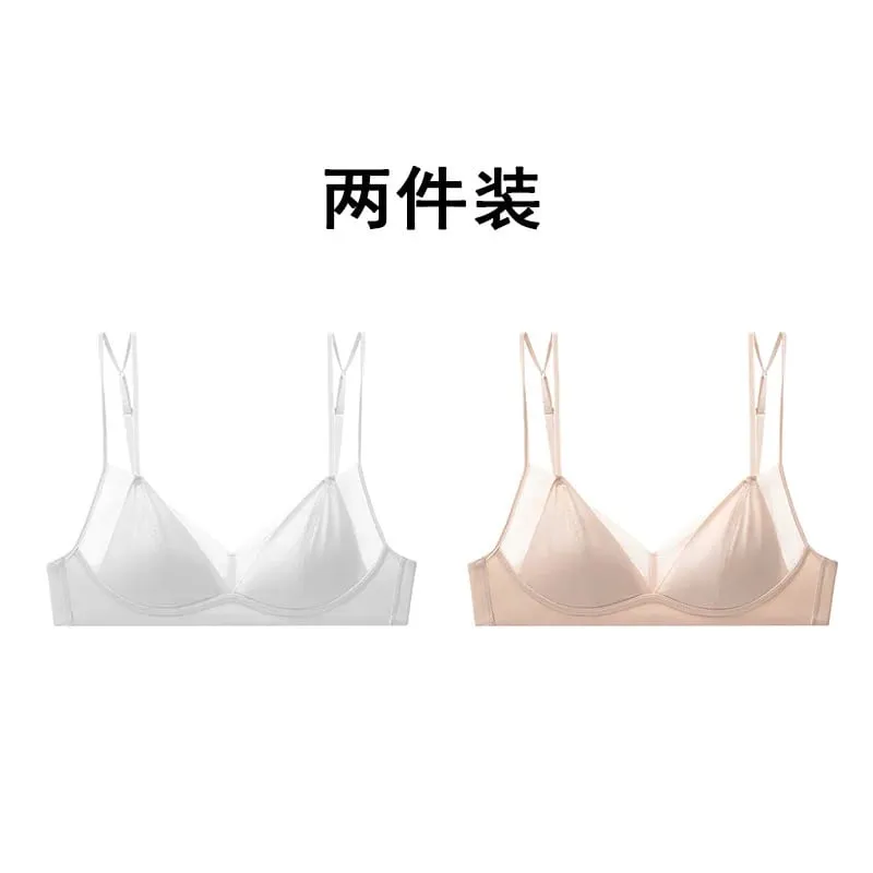 Premium Sexy Leopard Lingerie Kit Wireless Thin French Triangle Cup Comfy Nude Shaping Women Summer Daily Underclothes M-XL Bra