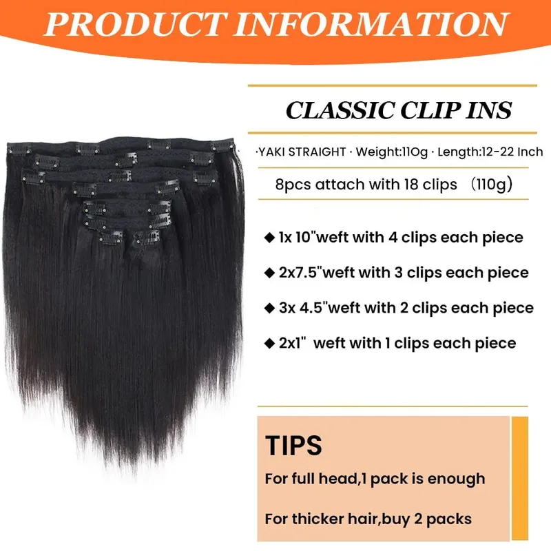 Seamless Light Yaki Straight PU Clips In Human Hair Extensions Natural Color Invisible Weft In Brazilian Remy Human Hair 110G — image 3