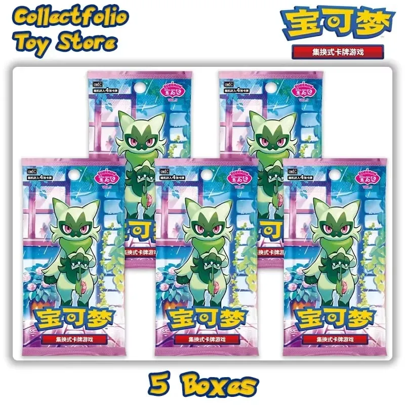 Original Pokemon Gem Pack Vol 5 Booster Box PTCG Simplified Chinese PTCG Gem Pack Vol 4 3 2 1 Gempack 4 Gem Pakc Vol. 4 — image 8
