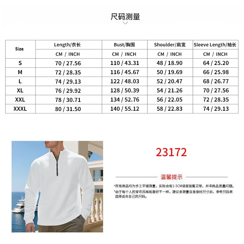 2026 New Fleece Lined Half Zip Sweatshirt for Men, Autumn Winter Solid Color Plus Size Casual Pullover Hoodie Daily Leisure Wear
