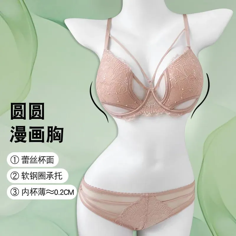 1. BANERDANNI Sexy Pure Desire Bra Set Big Bust Minimizer Push Up Side Support Anti Sagging Anti‑widening Lingerie Hot Sale Best