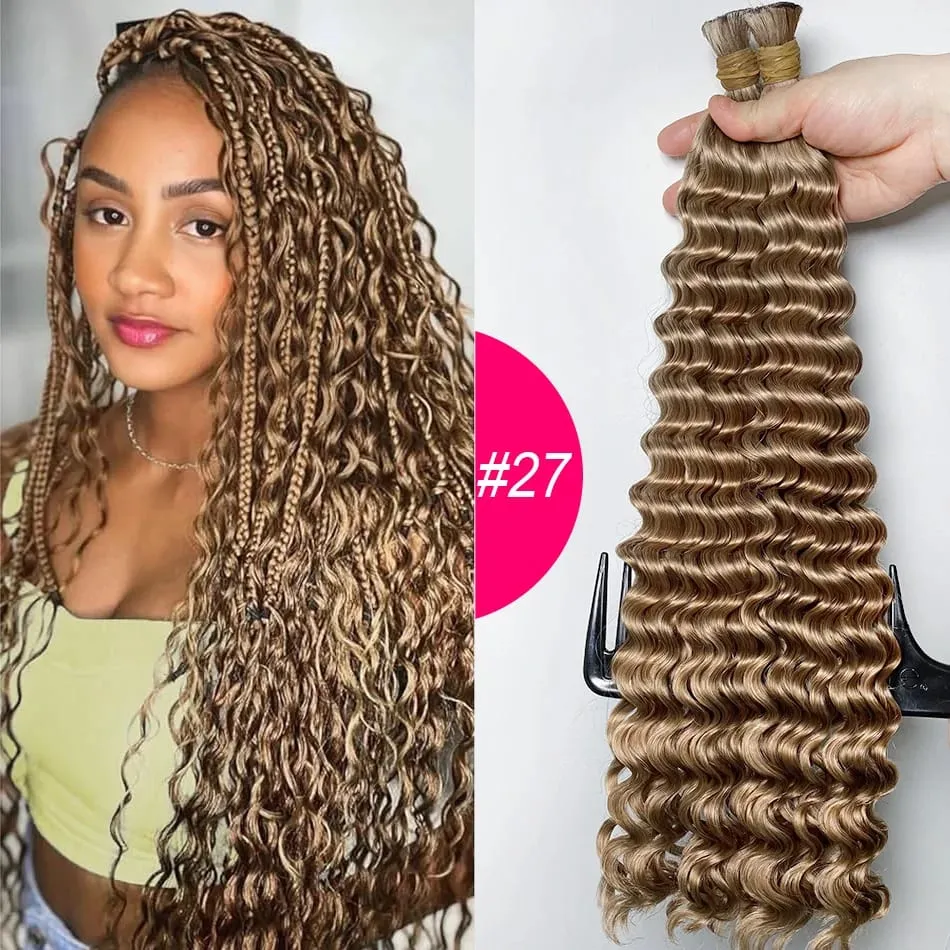 4# Chocolate Brown Deep Wave Bulk Human Hair for Boho Braids Curly Braiding Hair 18-30 inch Remy Hair Bundle Brazilian