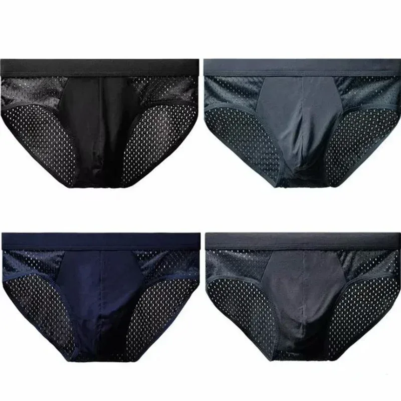 Calzoncillos de seda de hielo para hombre, ropa interior transpirable, fibra de carbono de bambú, ropa interior hueca cómoda antibacteriana, pantalones fríos