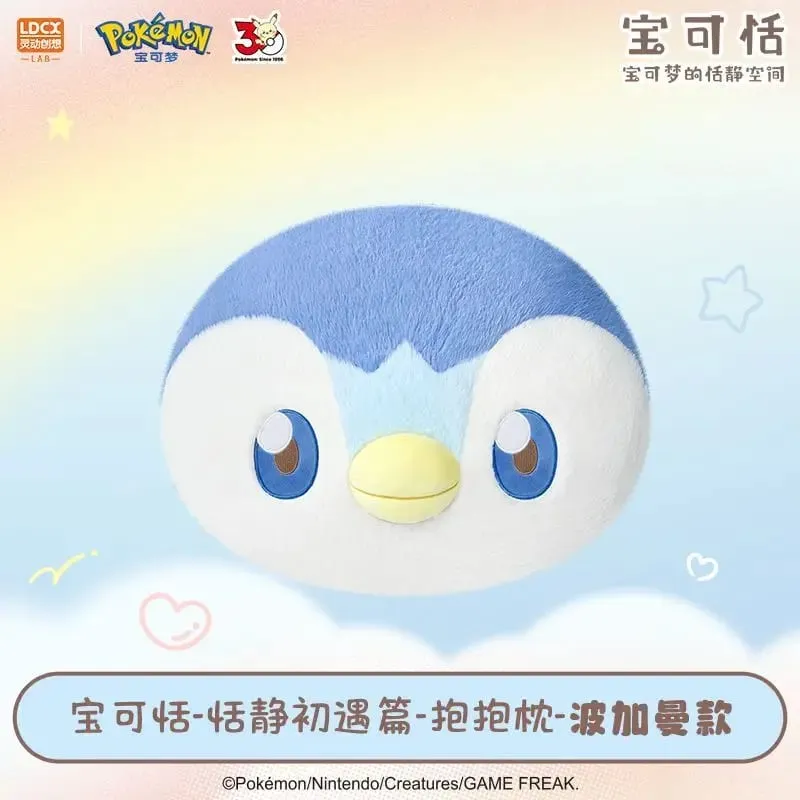 Hot Sale LDCX Pokemon Pokatian Plush Pillow Quiet First Encounter Pikachu Piplup Soft Stuffed Toy Anime Hobby Collectible Gift — image 10