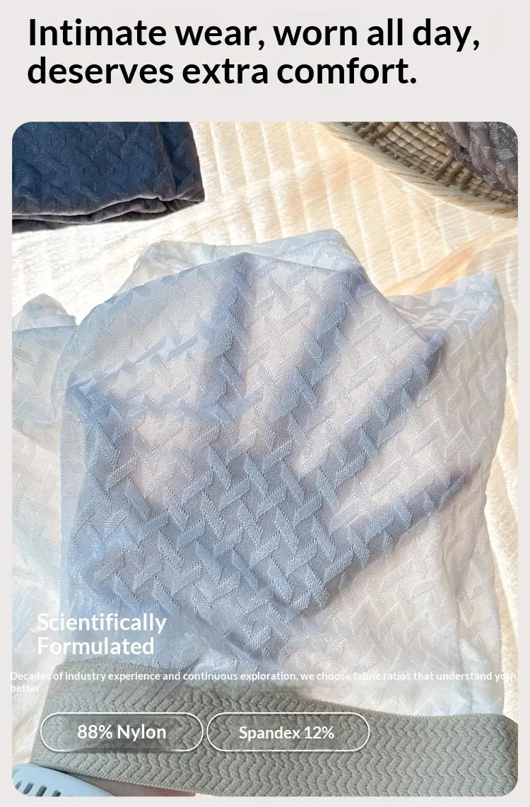 Men's Ice-Silk Jacquard Boxer Briefs: Cooling, Breathable, Mid-Rise, Boxer Shorts—comfortable and Simple Style for Young Men