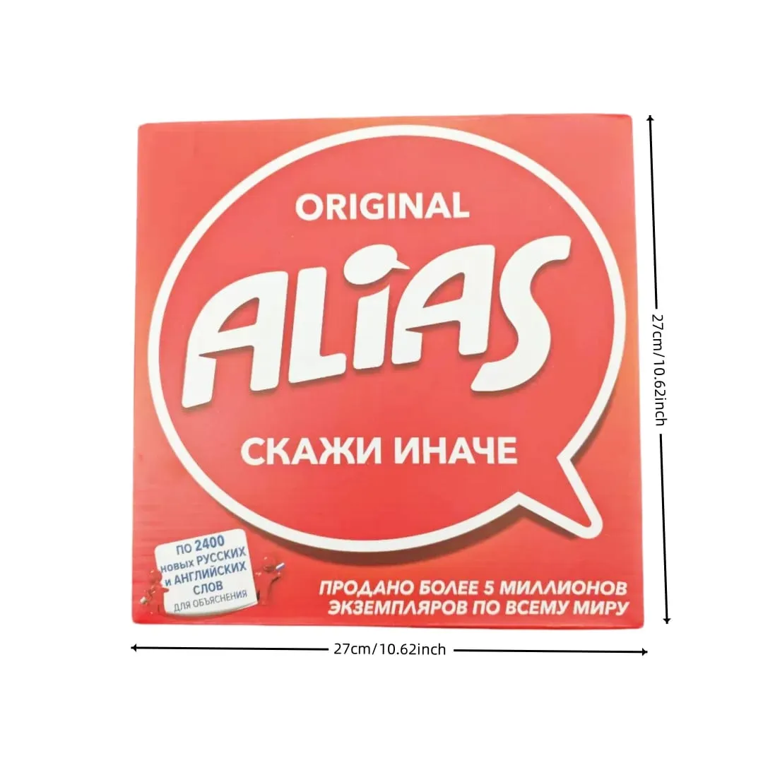 《Alias：2400 Russian-English Bilingual'Find the Difference' Party Board Game》Card Game Ideal for Family Gatherings Gift