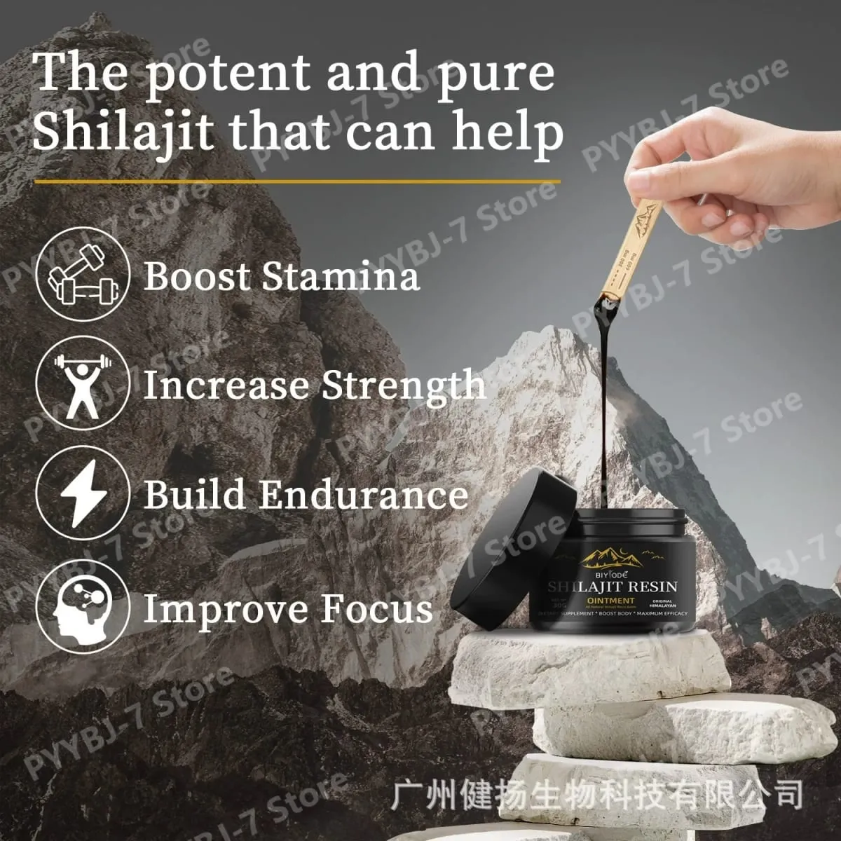 Shilajit Resin 30g Daily Wellness Supplement 600mg Serving support energy Focus for Adult Nutrition Support Daily Use — image 4