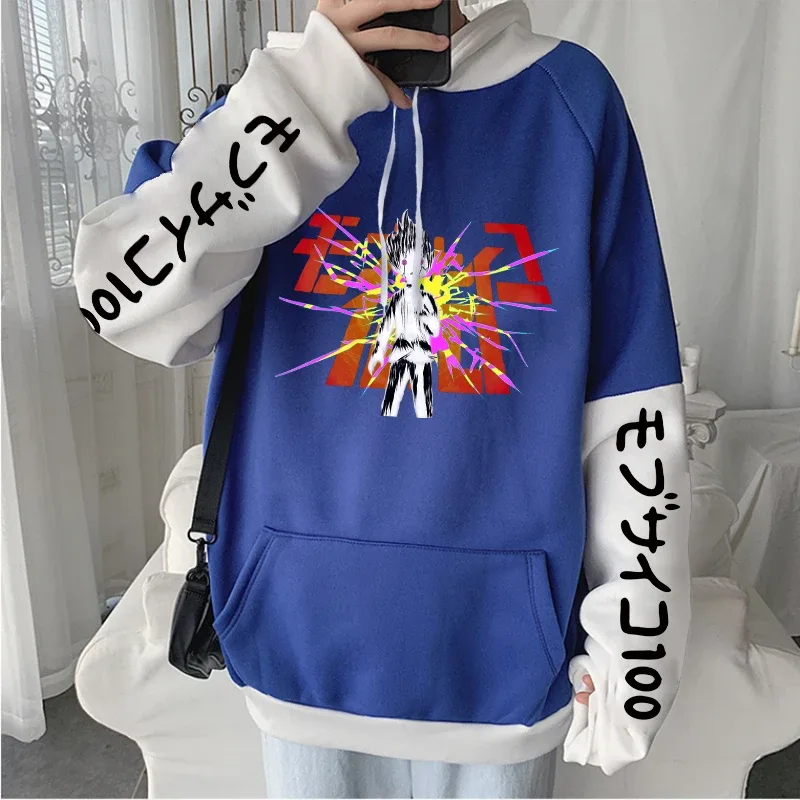 Anime mob psycho 100 hoodies harajuku shigeo kageyama punk desenhos animados moletom masculino feminino outono inverno quente retalhos moletom