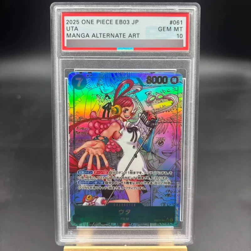 Diy Self Made One Piece OP13 Luffy Sabo Ace English Rating Card OPCG Zoro Roger Hancock Copy Version Anime Collection Cards