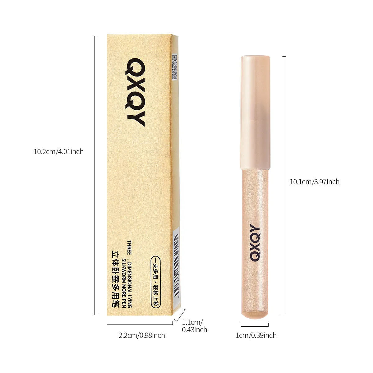 3D Under-Eye Highlighter Pen Waterproof Smudge Resistant Long-Lasting Multi-Use Eye Liner Brightening