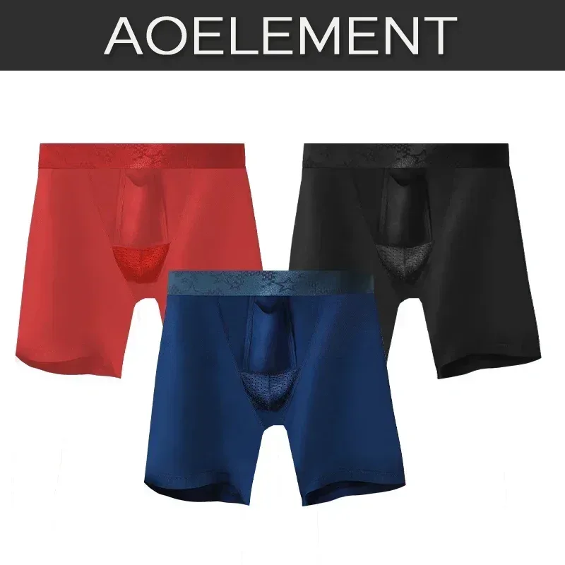 2PCS Men's bullet - separation anti - chafing underwear, men's boxer shorts, breathable underpants, men's sports scrotum - suppo — image 9