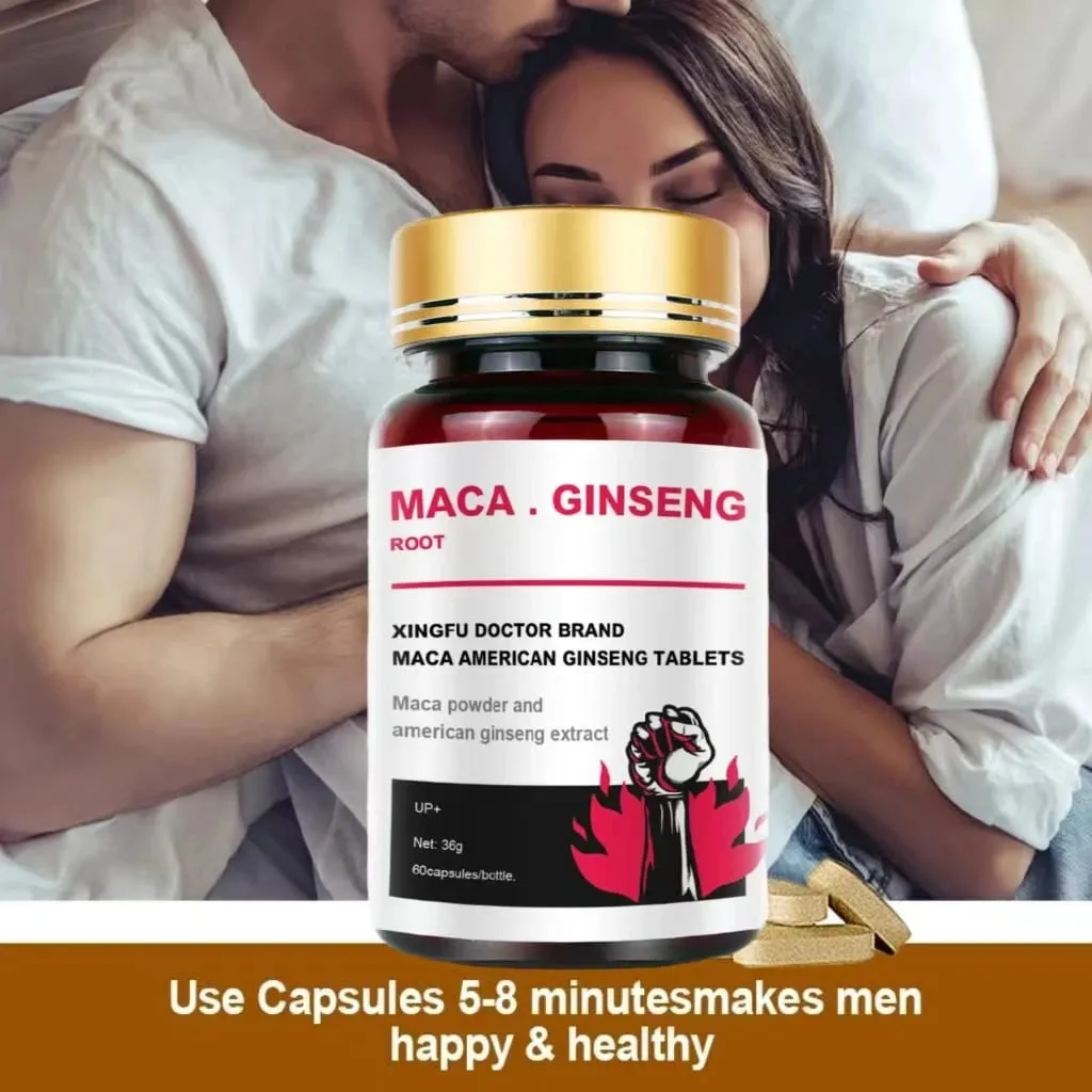 Συμπλήρωμα Best Men's Black Maca - Συμπλήρωμα Ginseng για Υγεία Ενέργεια και Μυϊκή Μάζα αντοχής — image 5