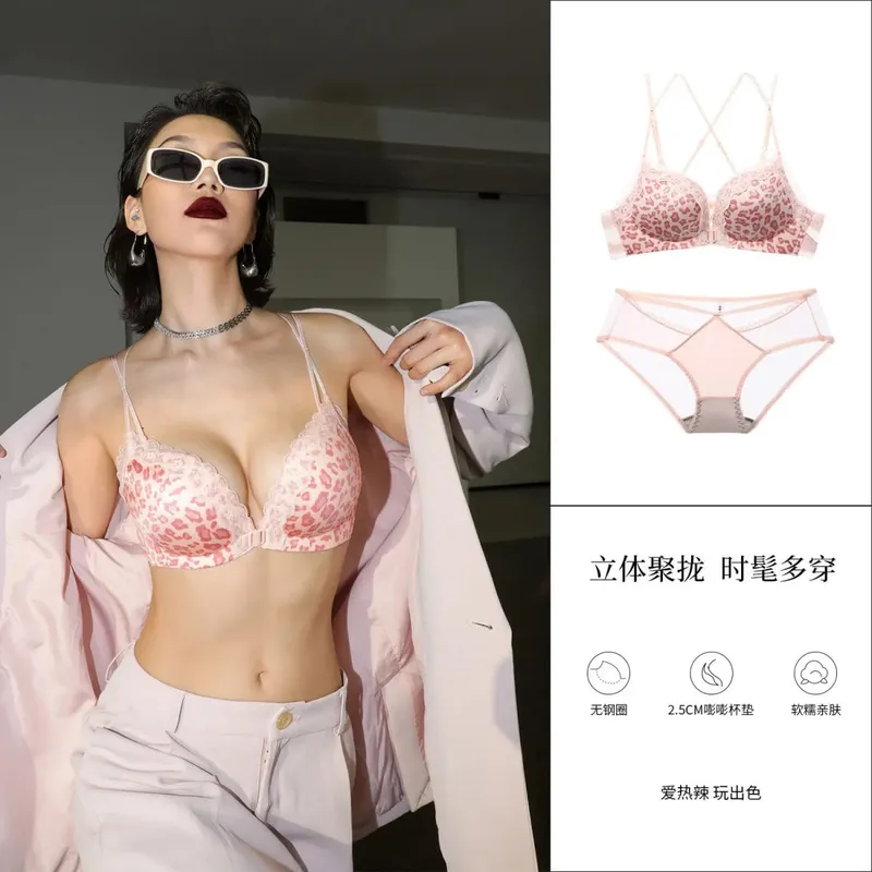 Victoria Style Wireless Lingerie Set Pink Leopard Pattern Front Closure Bra Sensual Back Push Up for Small Bust 32-38