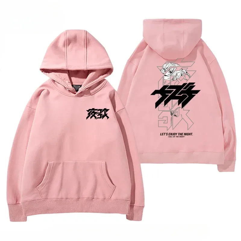 Y2K Anime CALL OF THE NIGHT Nazuna Nanakusa Nakakatawang Hoodie Hip Hop Graphic Sweatshirts Poleron Hombre Streetwear Harajuku Tracksui