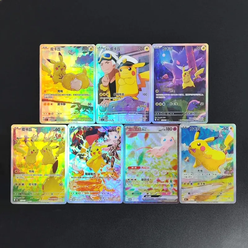 2025 Pokemon TCG S-Chinese Card Gem Pack Vol.3 Genger CBB2C CBB3C 03 07 Meowth Ceruledge Cubone Exclusive Trading Card Game