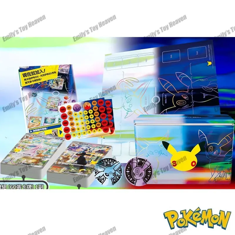 Pré-venda novo autêntico tradicional chinês pokemon 30th celebração espeon umbreon deck conjunto ptcg cartões colecionáveis ​​presente