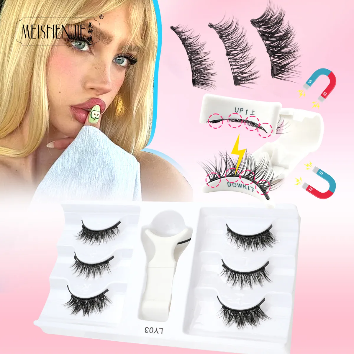 1/3 Pairs Magnetic Eye Lashes Handmade Eyelashes Soft Reusable Magnetic Lashes Natural Look 3D False Lashes Makeup Tweezers Set — image 2