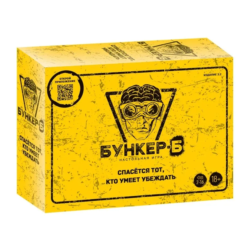 Russian And English Cards Board Game Set for Adults Families Friends Indoor Outdoor Party Night Fun