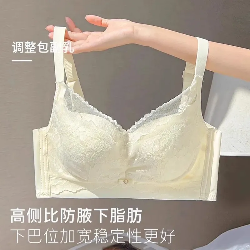 Women's lingerie for large busts minimizes appearance thin wireless supports side breasts prevents sagging provides lift