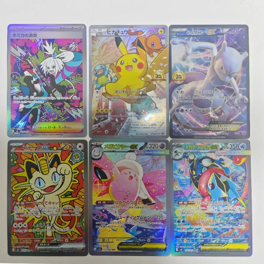 Diy Ptcg Roxie Cards LEGENDS Z-A Game Collection Mewtwo Ex Card Japanese Cartoon Mega Clefairy Greninja Special Art Rare Gift