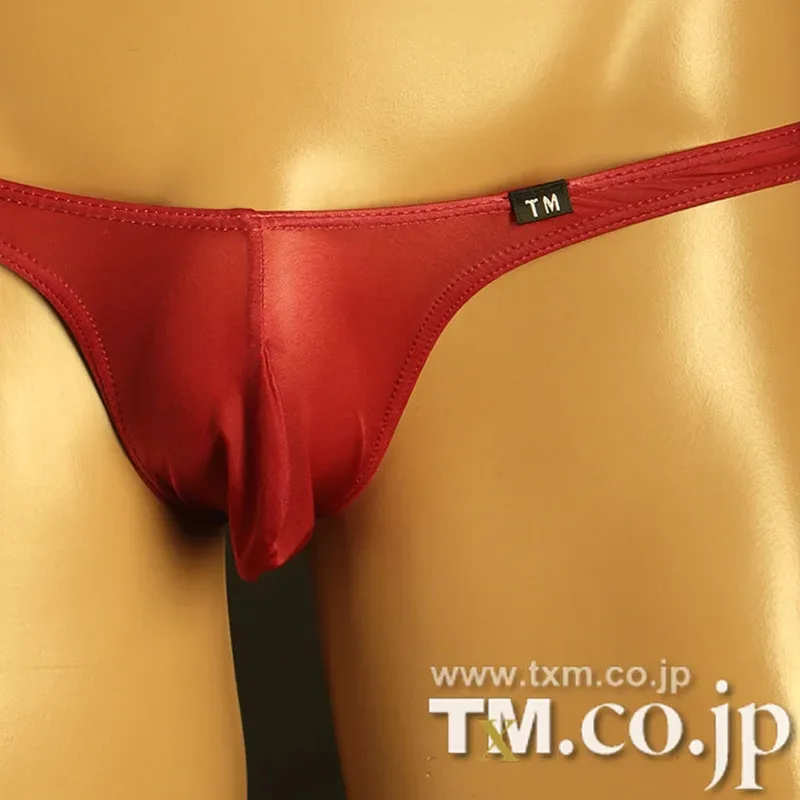 Silky Smooth Bikini Briefs for Men Pouch Design Low‑Waist Breathable Elastic Fashion Male Underwear