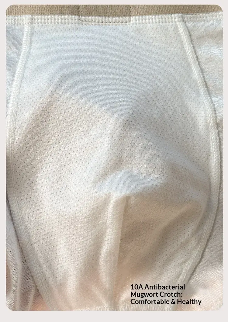 Men's Ice-Silk Jacquard Boxer Briefs: Cooling, Breathable, Mid-Rise, Boxer Shorts—comfortable and Simple Style for Young Men