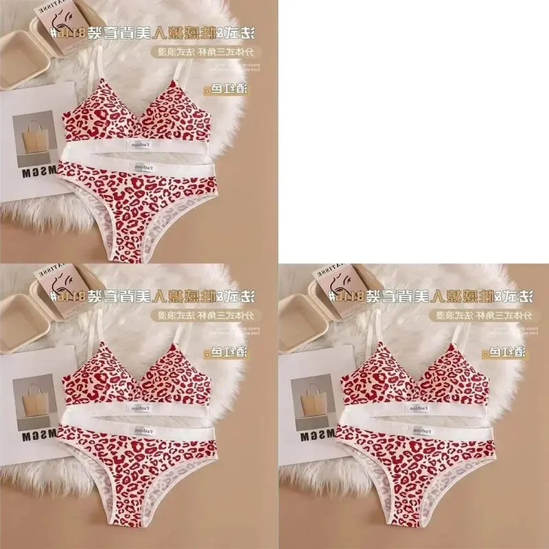 1/3Pcs Seamless Bra Set Low Waist Panties Leopard Bralette Sexy Lingerie Set Vneck Sport Brassiere Female Cotton Underwear