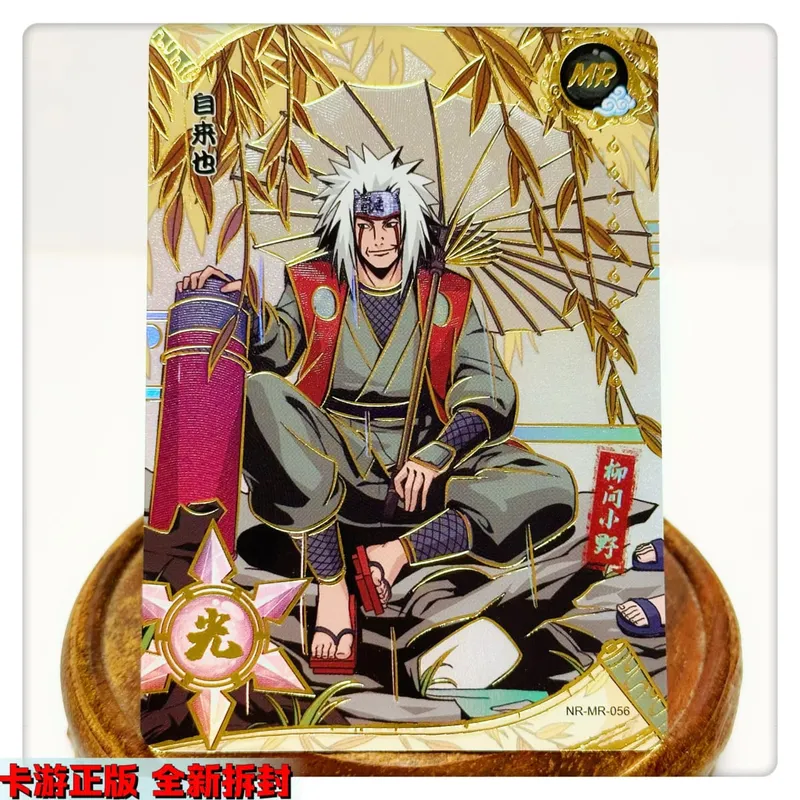 MR CARD 38~72 series NARUTO Haruno Sakura Uchiha Sasuke Bronzing Game toys Collection card Christmas birthday gift
