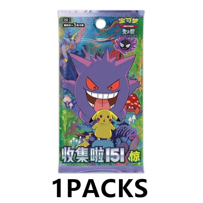 Pokémon Original Card 151 Series Vol.3 PTCG Official Genuine Supplement Package Animation Collection Card Table Game Toy Gift