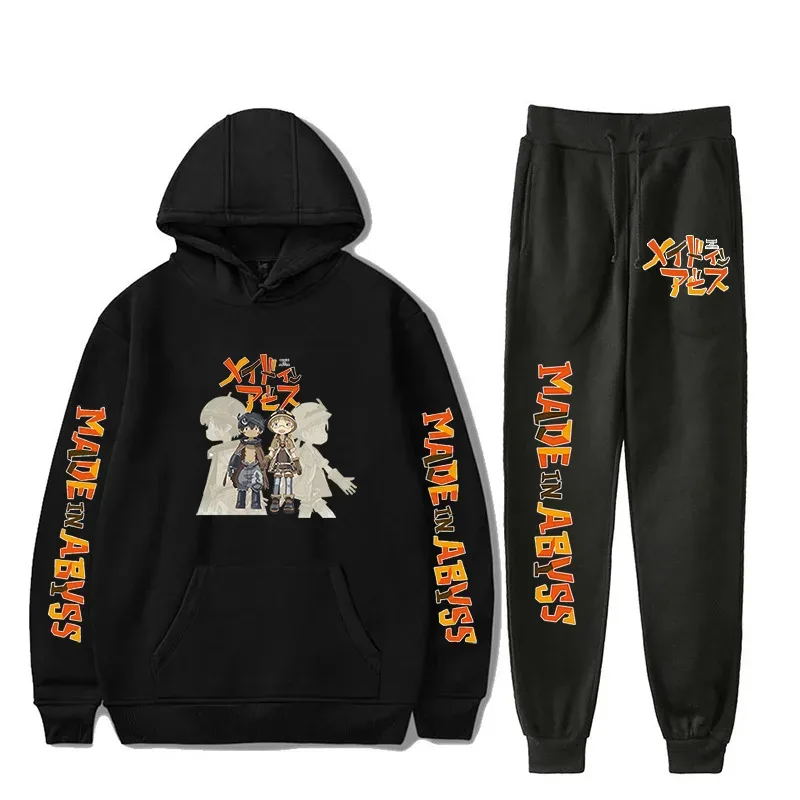 Harajuku Comfortable Made in abyss Print Sweatshirt Sweatpants Suit Men/Women Hoodies+ Trousers Suit Cute 2 Piece Set Clothes — image 9