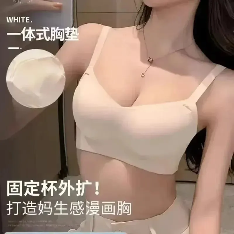 Thickened Steamed Bun Fixed Cup Integrated External Expansion Underwear Women's Flat Chest Small Chest Gathered Big Bra Bras