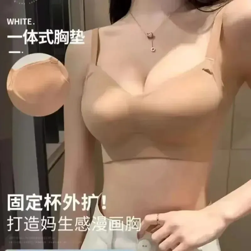 Thickened Steamed Bun Fixed Cup Integrated External Expansion Underwear Women's Flat Chest Small Chest Gathered Big Bra Bras