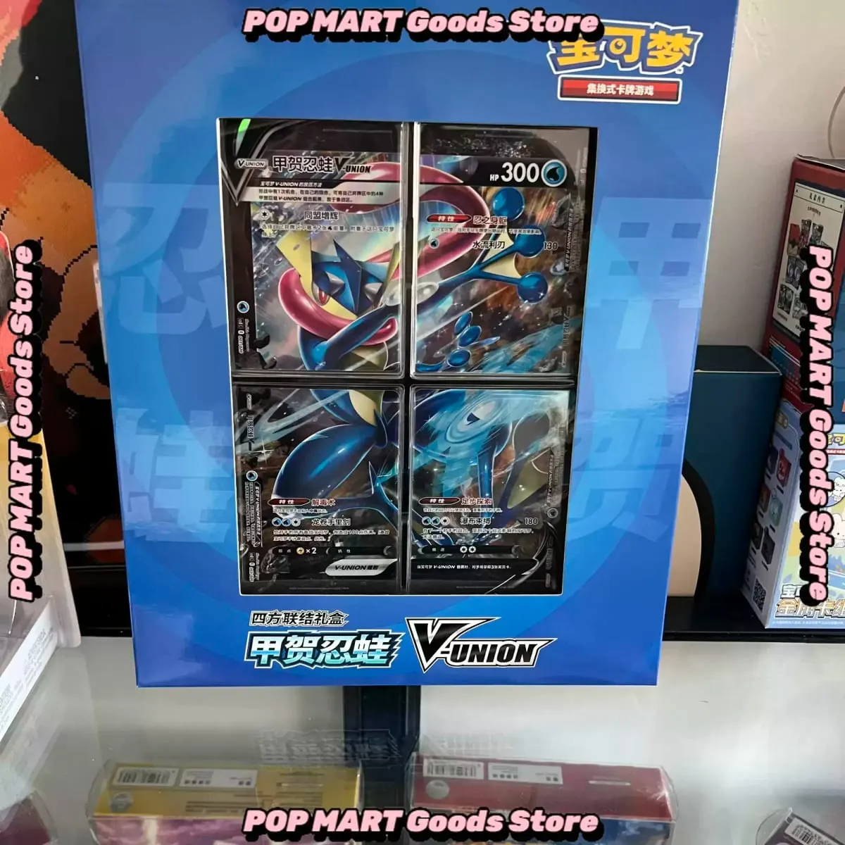 In Stock 100% Original Pokemon Ptcg Card Quartet Coupling V-Union Gift Boxes Pikachu Big Gather Moru Baker Mew-Two Ptcg Box
