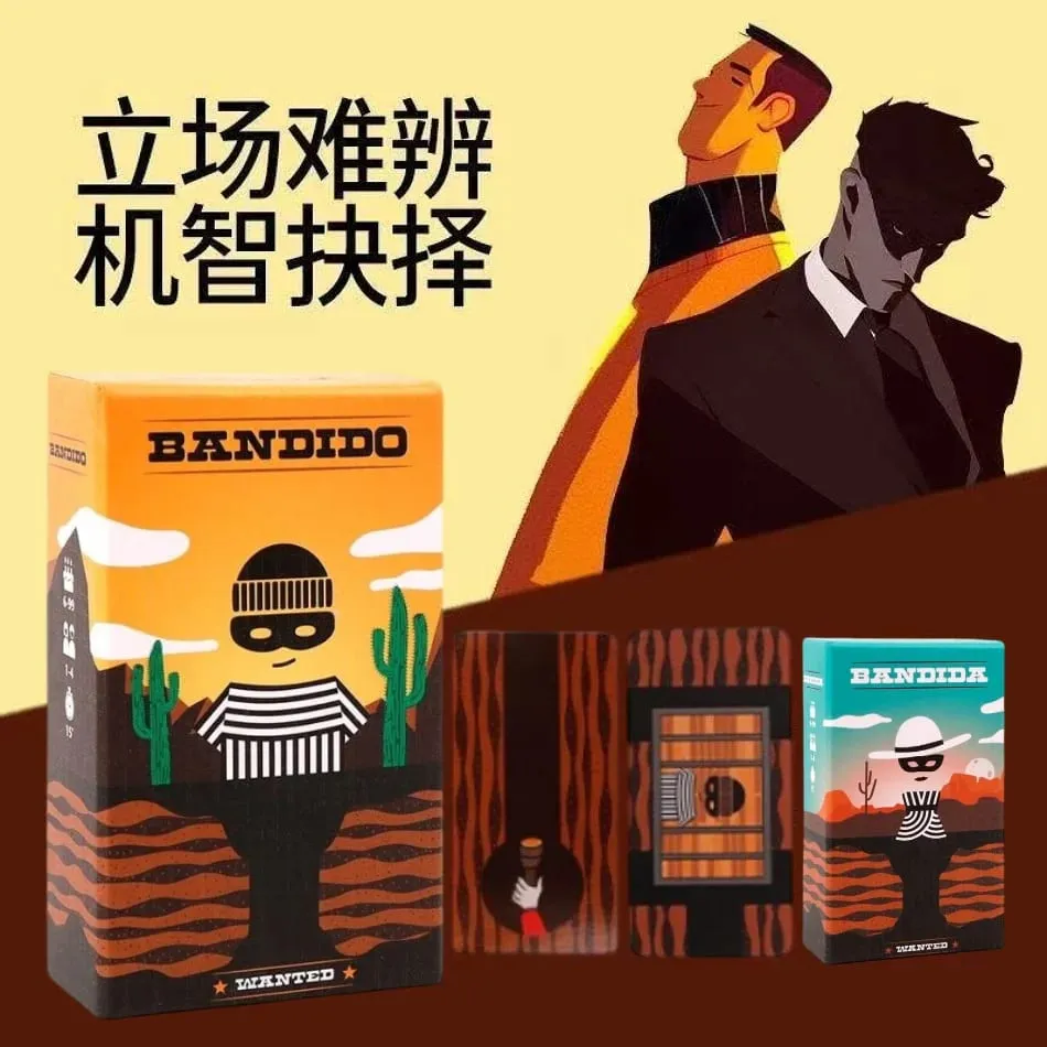 Bandido Bandida Cooperative Puzzle Card Game 1‑4 Players Prison Break Strategy Board Game Family Party Travel Table Game — image 1
