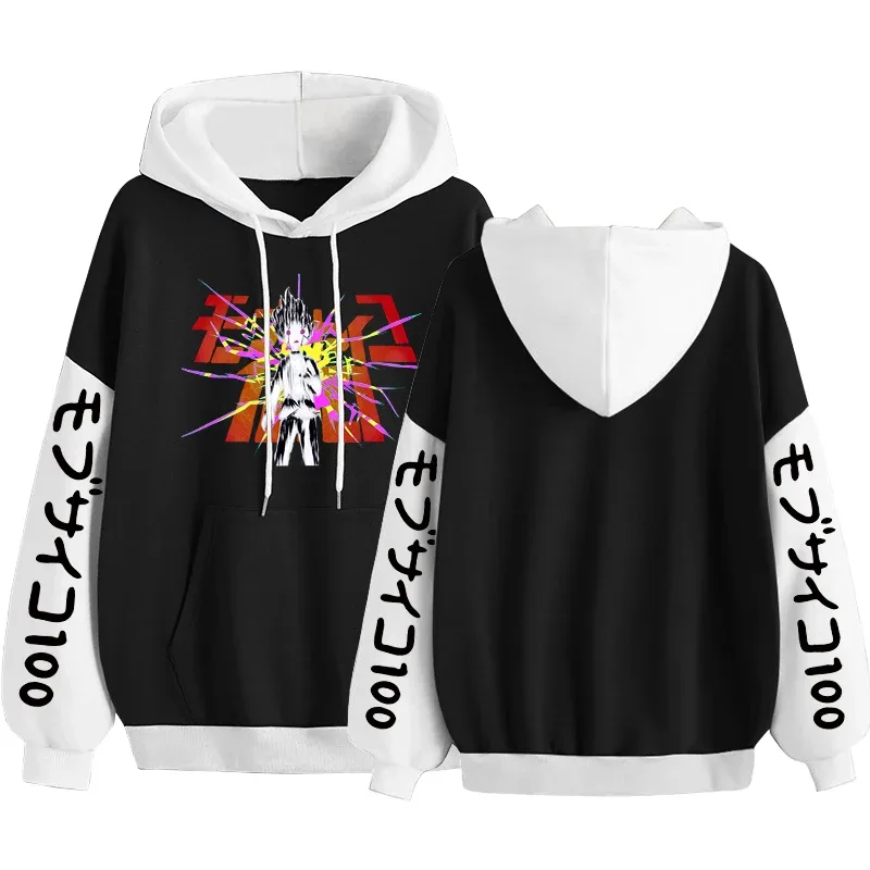 Anime mob psycho 100 hoodies harajuku shigeo kageyama punk desenhos animados moletom masculino feminino outono inverno quente retalhos moletom