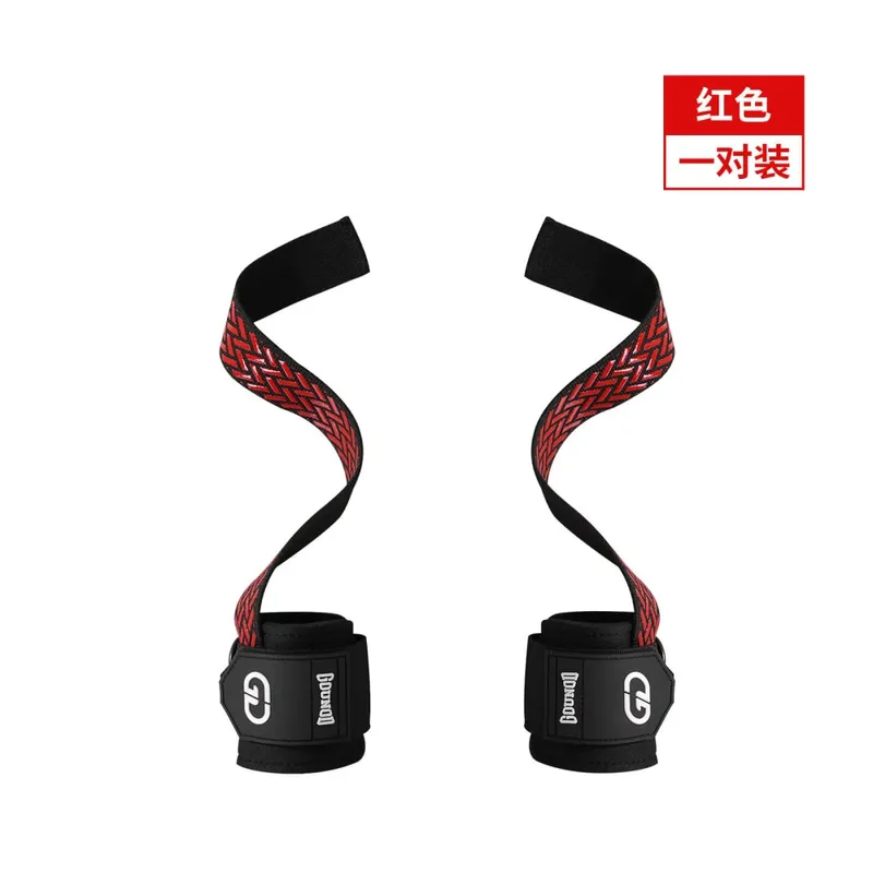 2Pcs Weightlifting Wrist Straps Strength Training Adjustable Non-slip Gym Booster Bands Fitness Lifting Support Sports Grip Band