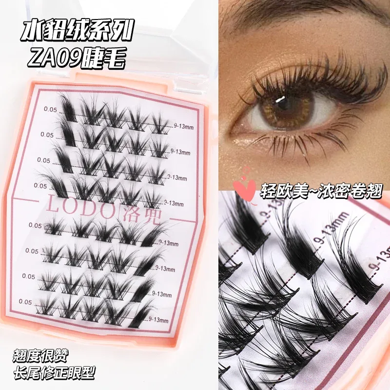 NEW Mix 8DFluffy Single Cluster Extension Eyelash Segmented Natural Mink cat Eye Effect μακιγιάζ Βλεφαρίδες Ατομικές ψεύτικες βλεφαρίδες