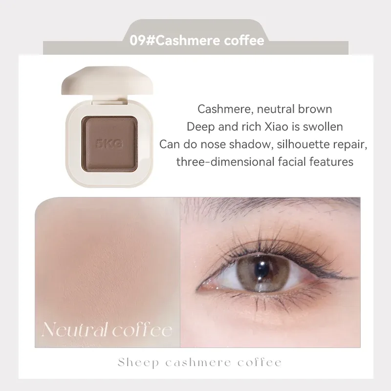Clear Focus Monochrome Eye Shadow with Mirror Monochrome Eye Shadow Is Suitable for Local Brightening of Eye Makeup