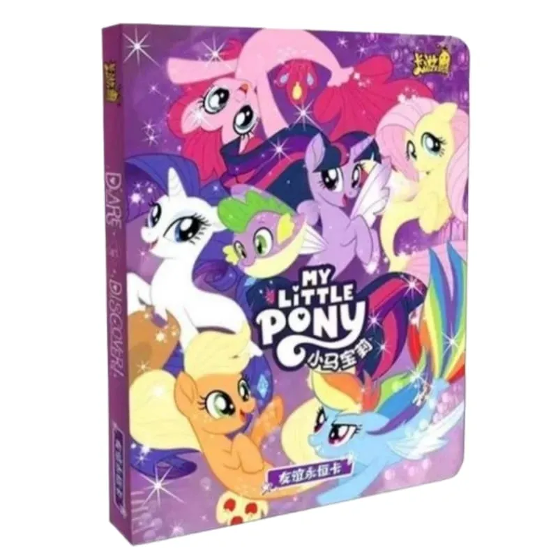 Genuine My Little Pony Card Huiyue 11 SC Zhi Zhen Jing Huan Ka Animation Cartoon Game Collection Card Peripheral Toy Gift