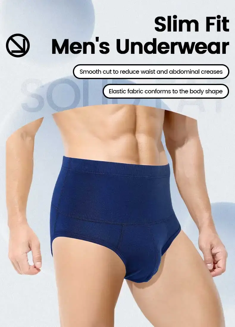 Men's cotton underpants, high-waisted, slimming, waist-protecting, enhanced warmth, short underpants for overweight sportswear — image 1