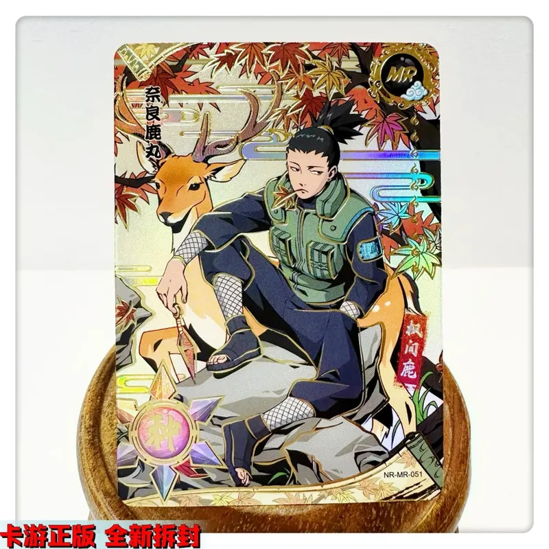 MR CARD 38~72 series NARUTO Haruno Sakura Uchiha Sasuke Bronzing Game toys Collection card Christmas birthday gift