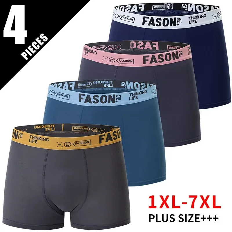 4-Piece Men's Oversized 1xl-7Xl Square Shorts Casual And Comfortable Obese Men's Boxer Shorts Sports And Fitness Basic Shorts
