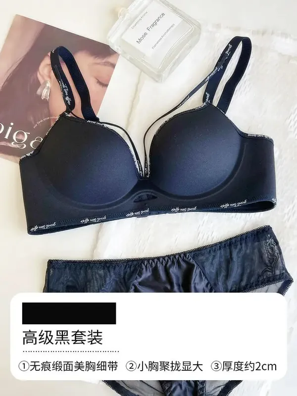 Stylish Leopard Print Seamless Wireless Lingerie Thin Comfortable Gather Small Breast Pretty Breast Shape Casual Wear Soft S-XL