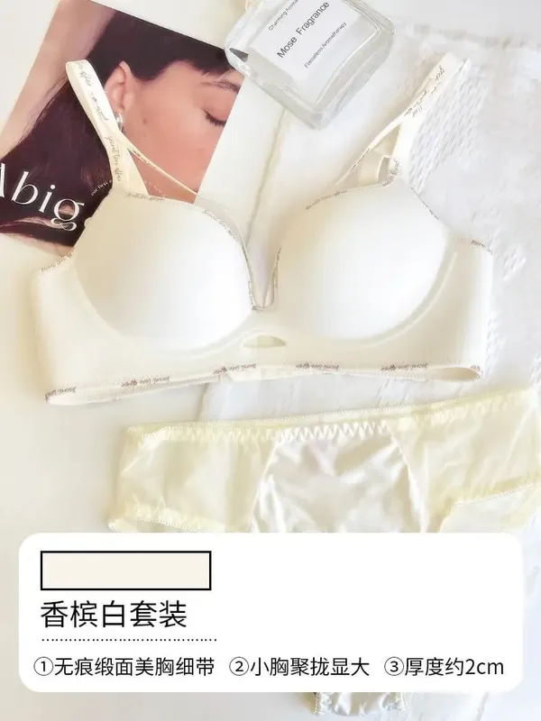 Stylish Leopard Print Seamless Wireless Lingerie Thin Comfortable Gather Small Breast Pretty Breast Shape Casual Wear Soft S-XL